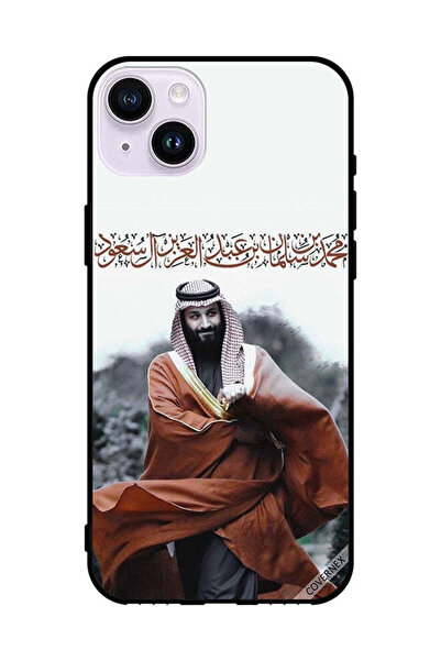 Covernex غطاء حماية لهاتف آبل آيفون 14 محمد بن سلمان بن عبد العزيز