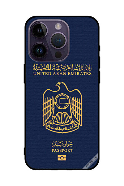 Covernex غطاء حماية لهاتف Apple iPhone 14 Pro بنمط جواز سفر الإمارات العربية ...