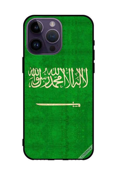 Covernex غطاء حماية لجهاز آيفون 14 برو ماكس من آبل، علم المملكة العربية السعو...