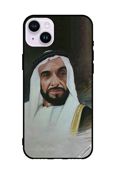 Covernex غطاء حماية لهاتف أبل آيفون 14 الشيخ زايد