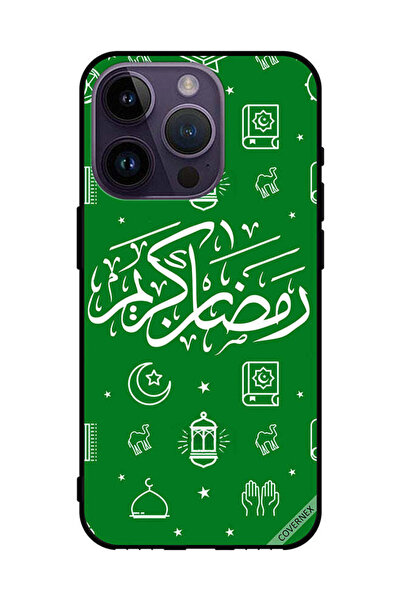 Covernex Protective Case Cover For Apple iPhone 14 Pro Ramadan Kareem