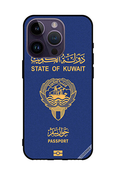 Covernex غطاء حماية لهاتف أبل آيفون 14 برو - جواز سفر الكويت