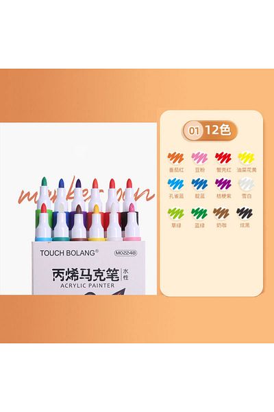 Choice 12 Colors 12/24/36/48 Colors Acrylic Paint Marker Set Art Markers Painting Pen Graffiti For Stone, D