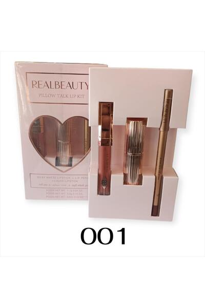 real beauty طقم شفاه فاخر من ريال بيوتي – 3 قطع لإطلالة جذابة تدوم طول اليوم--001