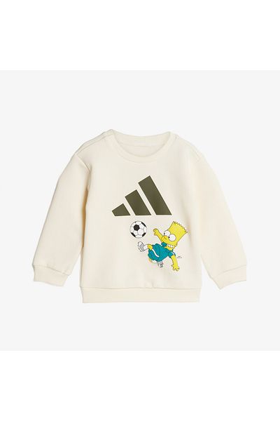 adidas I Sim Unisex Cream Tracksuit Set