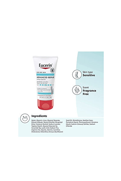 Eucerille كريم إصلاح اليدين المتقدم للبشرة الجافة خالي من العطور من 78غ