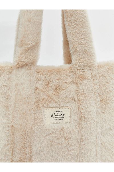 LC Waikiki Lcw Accessories Beige Embroidered Girl's Plush Handbag