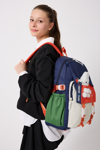 Forever Young Ayıcıklı Sırt Ve Okul Çantası FY2205