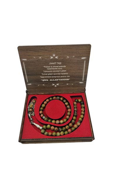 hüseyin ceran Unakit Stone Prayer Beads and Bracelet Gift Wooden Box