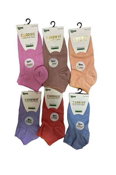 RBS SOCKS جوارب قصيرة بدون خياطة من الخيزران ليكرا للسيدات، عبوة من 6 قطع