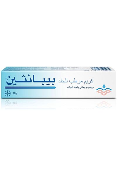 Bepanthen كريم مرطب للبشرة، مرطب للبشرة الجافة والتالفة مع النياسيناميد والبروفيتامين