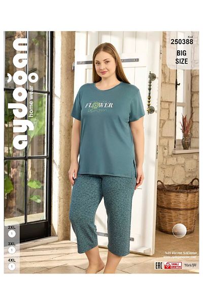 Aydoğan Battal Cut Summer Capri Set