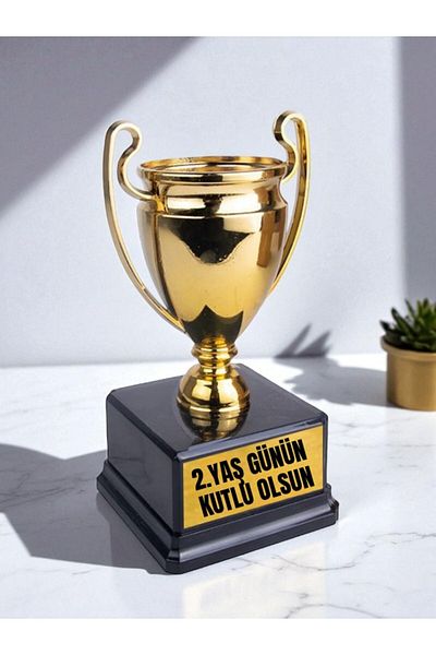 lili hediyelik 2. Happy Birthday Written Prize Success Trophy - 2 Year Old Birthday Gift