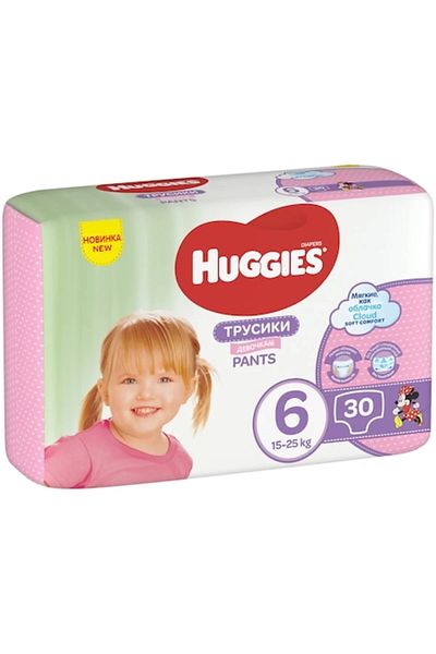 Huggies 30 Diapers Panty Size 6 Girls 15-25 Kg
