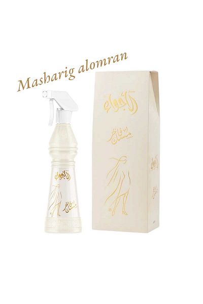 sedr Alkhaleej Luxury Musk Air Freshener - 500ml