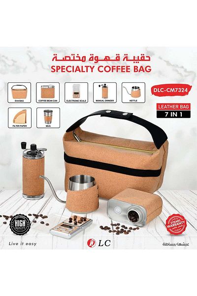 DLC Leather Coffee Bag 7 in 1 DLC-CM7324