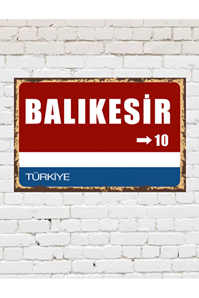 TABLOX Balıkesir 10 Dekorativna gradska ploča Retro slika MDF drvena slika Ul...