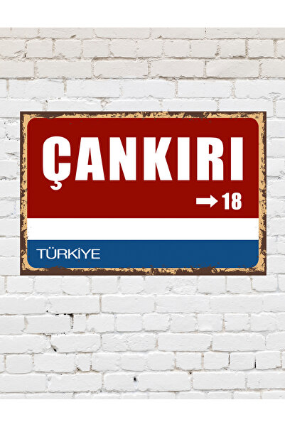 TABLOX Çankırı 18 Dekorativna gradska ploča Retro slika MDF drvena slika Ulič...