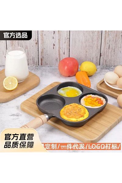 ALEMDAR STORE 4-Pan Pan - Because time and taste matter!