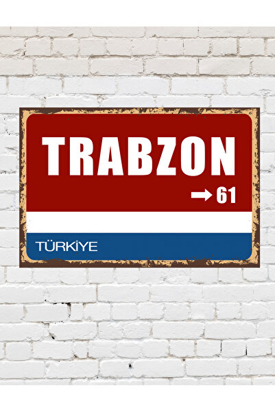 TABLOX Trabzon 61 Dekoratif Şehir Plaka Retro Tablo MDF Ahşap Tablo Sokak Tab...