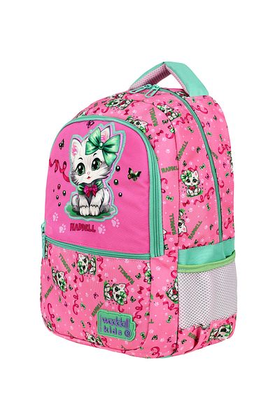 Niss Store Pink Cat Patterned Primary School Backpack, Thermal Lunch Bag and Pen Holder Set of Three