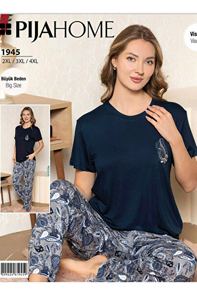 PİJAHOME Plus Size Women's Pajama Set