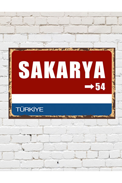 TABLOX Sakarya 54 Dekoratif Şehir Plaka Retro Tablo MDF Ahşap Tablo Sokak Tab...