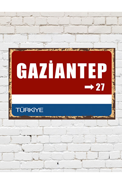 TABLOX Gaziantep 27 Dekoratif Şehir Plaka Retro Tablo MDF Ahşap Tablo Sokak T...