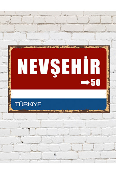 TABLOX Nevşehir 50 Placă decorativă pentru oraș Pictură retro Pictură din lem...