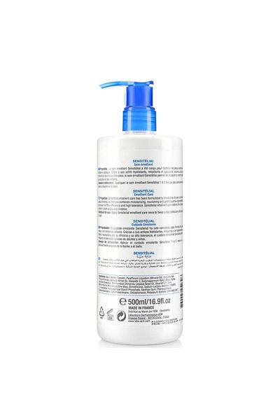 ACM ACM Moisturizing Cream for Face and Body - 500 ml