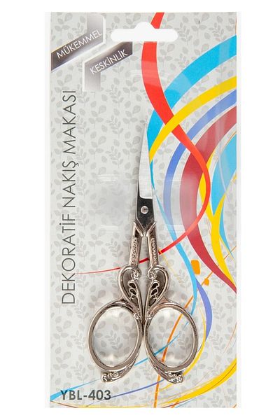 P Parla Embroidery Scissors Decorative Silver Swan Ybl-403 Model 25