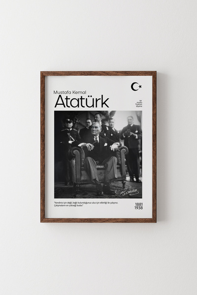 epiqart Atatürk - Wooden Patterned Frame