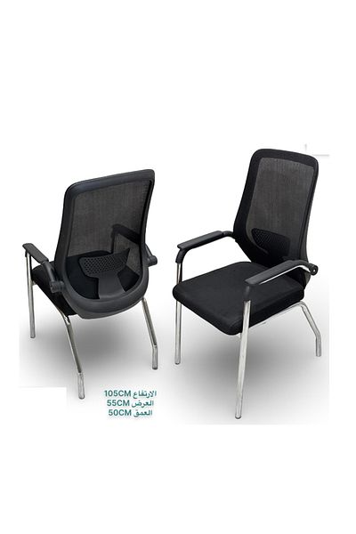 Ch Fixed mesh office chair