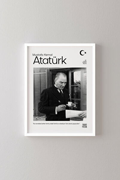 epiqart Ataturk - White Frame
