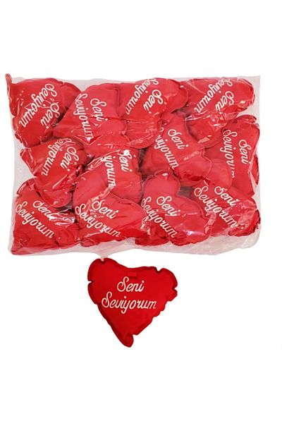 ASVASHOP Μαξιλάρι καρδιάς με το Σ 'αγαπώ γραμμένο