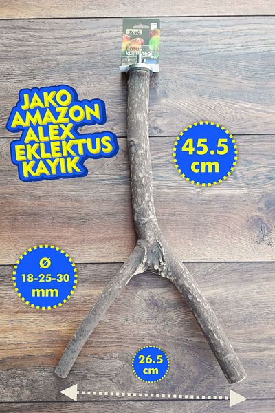 Vixpet Venty Natural Shaped Parrot Perch 45.5 cm |   Jako, Amazon, Eklektus, Alexander, Kayak, Konur - T604