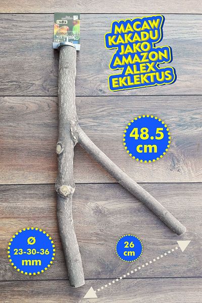 Vixpet Venty Natural Parrot Cage Beam 48.5 cm |   Macaw, Cockatoo, Jako, Amazon, Eclectus, Alex, Kayak V826