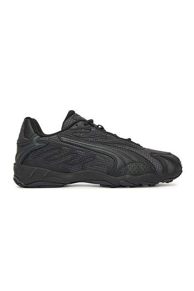 Puma Inhale Essentials Men's Casual Shoes 403275-07