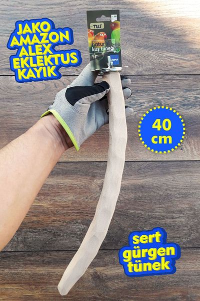 Vixpet Venty (Gürgen) Shaped Parrot Stilt 40 cm |   Jako, Amazon, Eklektus, Alex, Sultan - T215