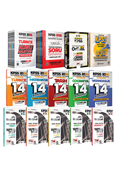 Yargı Yayınları 2026 KPSS Ortaöğretim Ön Lisans Karma Set(Konu-Soru 5+5 Kitap...