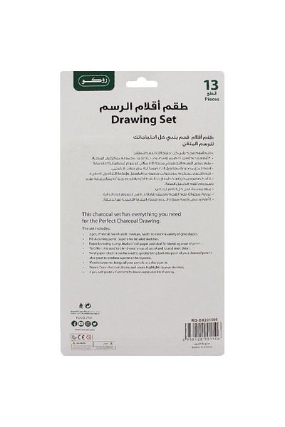 Roco Charcoal Pencil Drawing Set Soft/Medium/Hard 13 Pieces