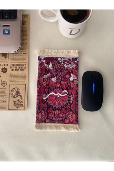 DUTTDİKİM EKRU zemin Halı Desenli Püsküllü Kumaş Mouse Pad – Sabır Yazılı