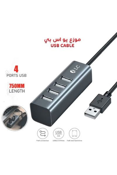 DLC شاحن USB C من الألومنيوم مع 4 منافذ