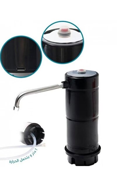 DLC مضخة مياه قابلة لإعادة الشحن