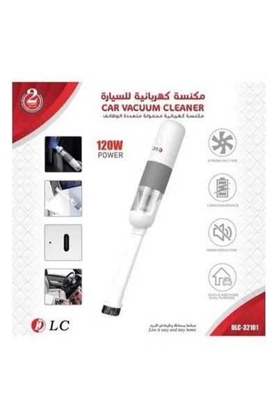 DLC Car Vacuum Cleaner