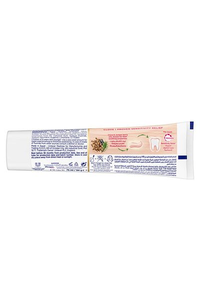 Signal Complete 8 Clove Toothpaste 75 ml