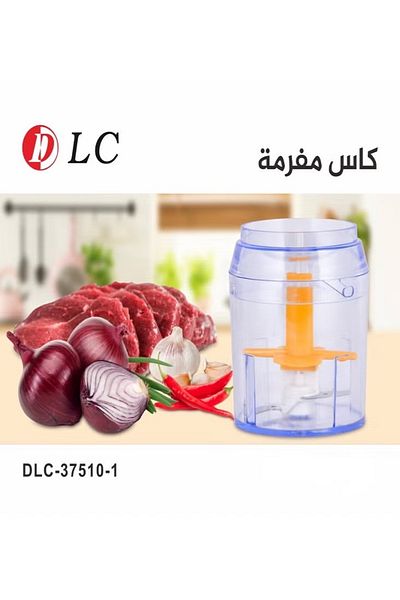 DLC Vegetable Cutter Cup Spare Parts