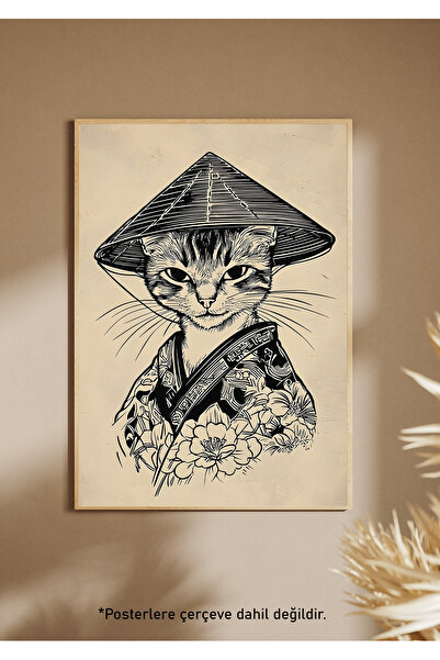 One Little Happiness Αφίσα ASIAN CAT Αισθητική αφίσα τοίχου, αφίσα χωρίς πλαίσιο