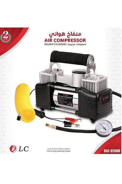 DLC Tire Inflator with Double Cylinder Air Compressor