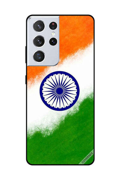 Covernex غطاء حماية لهاتف سامسونج جالاكسي S21 ألترا - ألوان علم الهند